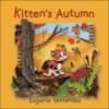 Kitten_s_autumn