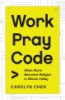 Work_pray_code