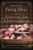 Classical_feng_shui_for_romance__sex___relationships