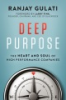 Deep_purpose