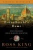 Brunelleschi_s_dome