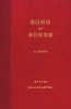Song_of_songs