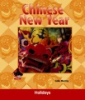 Chinese_New_Year