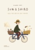 Sun_and_Shiro_and_the_polka-dot_snake