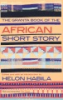 The_Granta_book_of_the_African_short_story