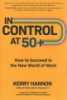 In_control_at_50_