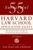 55_successful_harvard_law_school_application_essays__second_edition