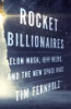 Rocket_billionaires