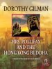 Mrs__Pollifax_and_the_Hong_Kong_Buddha
