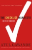 The_checklist_manifesto