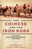 The_Chinese_and_the_iron_road