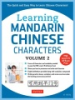Learning_Mandarin_Chinese_characters