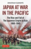Japan_at_war_in_the_Pacific