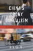 China_s_crony_capitalism