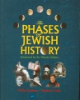 The_phases_of_Jewish_history