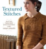 Textured_stitches