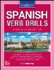 Spanish_verb_drills