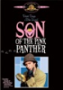 Blake_Edwards__Son_of_the_Pink_Panther