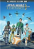 Star_Wars_resistance