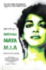 Matangi__Maya__M_I_A