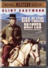 High_plains_drifter