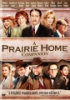 A_prairie_home_companion