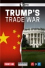 Trump_s_trade_war