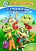 Letter_factory_adventures