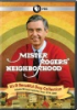 Mister_Rogers__neighborhood