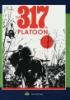 The_317th_platoon