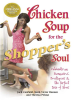 Chicken_Soup_for_the_Shopper_s_Soul