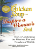 Chicken_Soup_to_Inspire_a_Woman_s_Soul