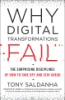 Why_digital_transformations_fail