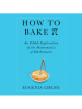 How_to_Bake_PI