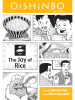 Oishinbo__The_Joy_of_Rice__Volume_6