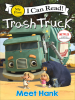 Trash_Truck