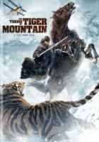 The_taking_of_Tiger_Mountain