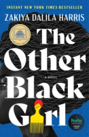 The_other_Black_girl