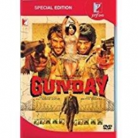 Gunday