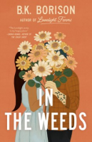 In_the_weeds