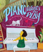 Piano_wants_to_play