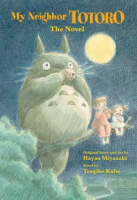 My_neighbor_Totoro