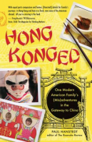 Hong_Konged