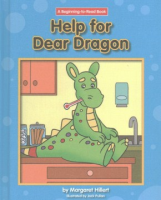 Help_for_Dear_Dragon