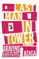 Last_man_in_tower