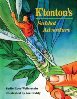 K_tonton_s_Sukkot_adventure