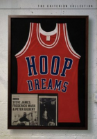 Hoop_dreams