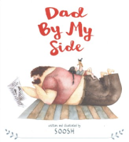 Dad_by_my_side