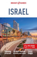 Insight_guides_Israel