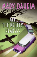 All_the_pretty_hearses